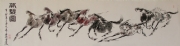 王东帝 