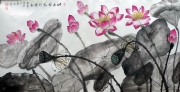 陈惠红  