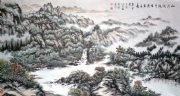 姚恒让  