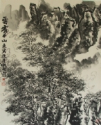 林水天  